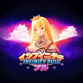 Infinity Pull